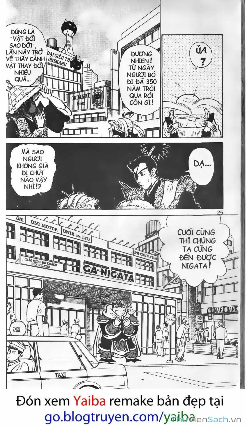 Chapter 109 - Image 15