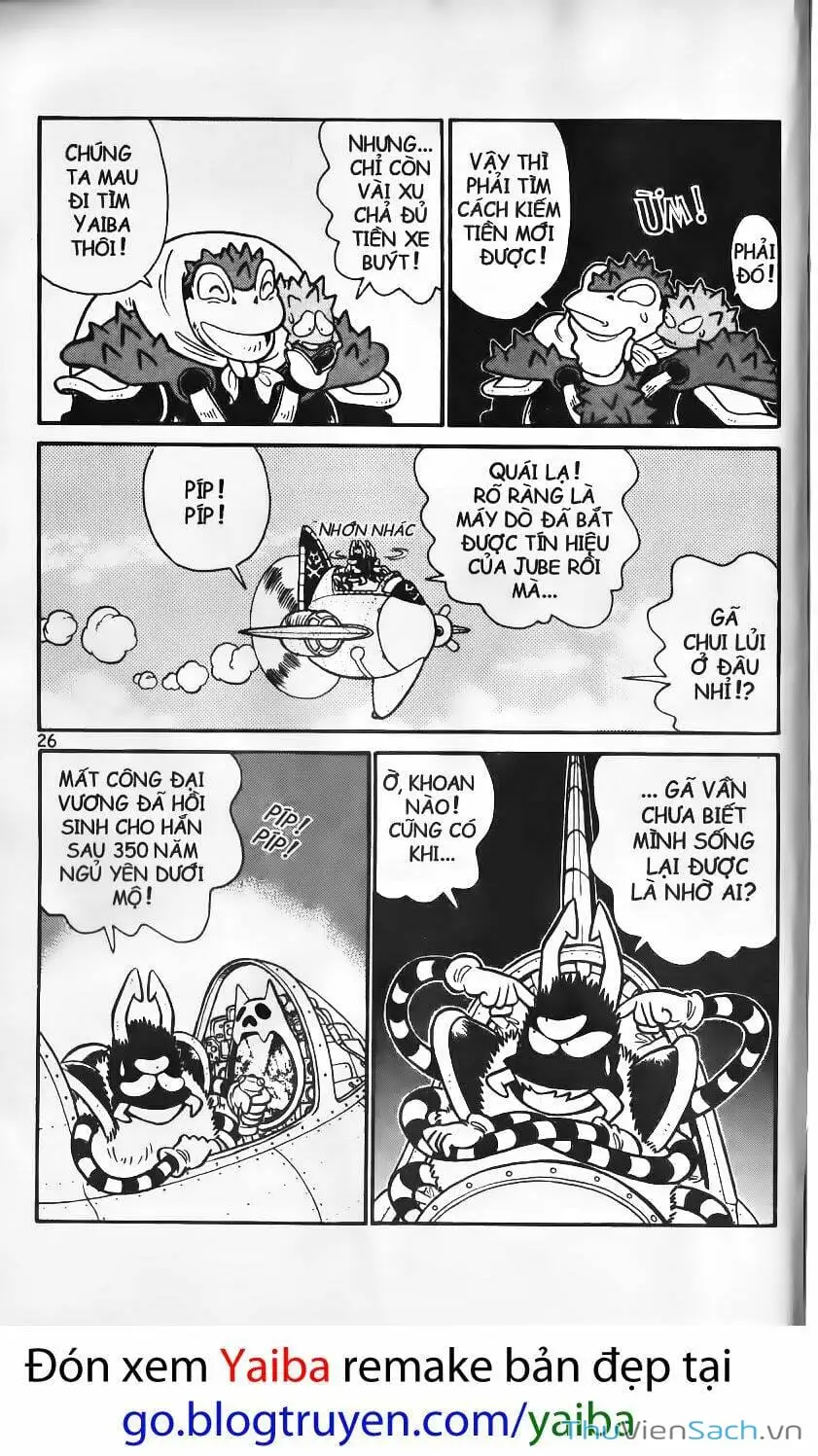 Chapter 110 - Image 1