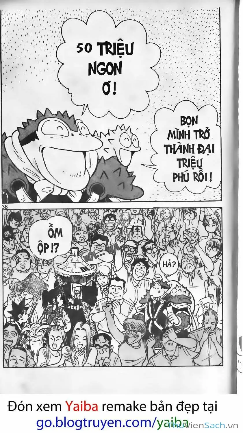 Chapter 110 - Image 13