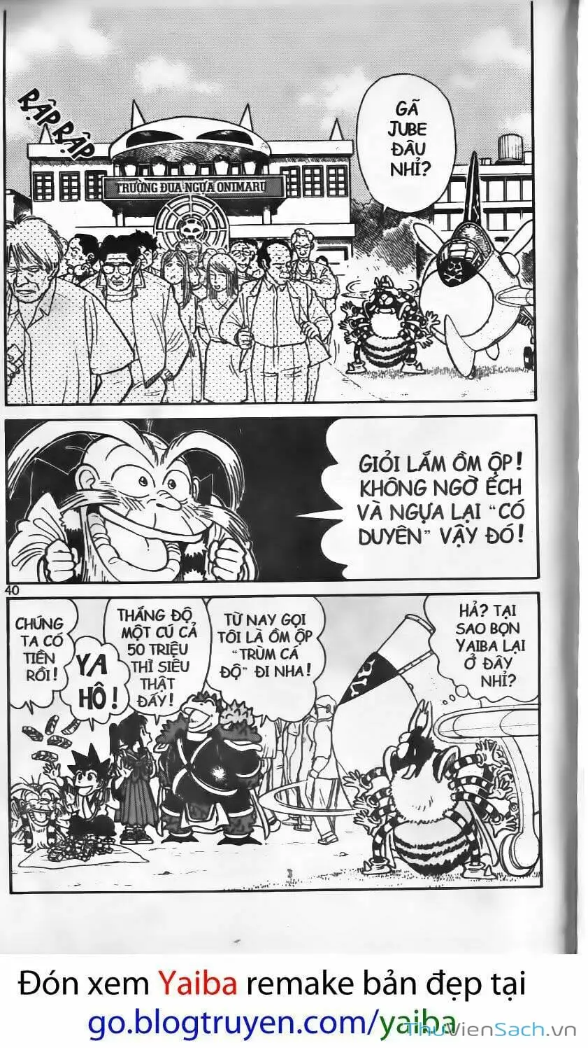 Chapter 110 - Image 15