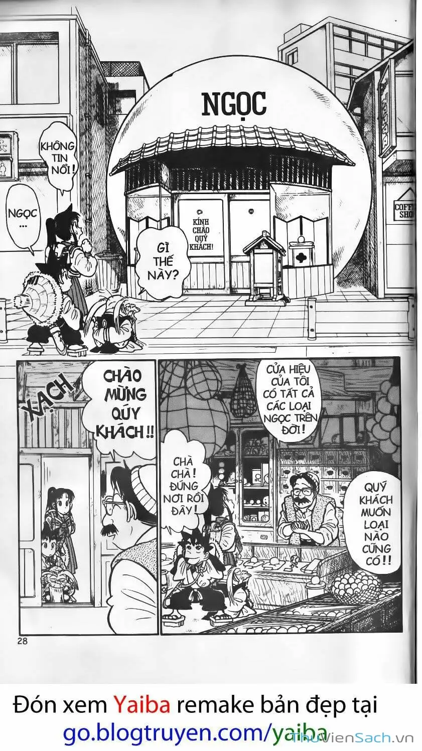 Chapter 110 - Image 3