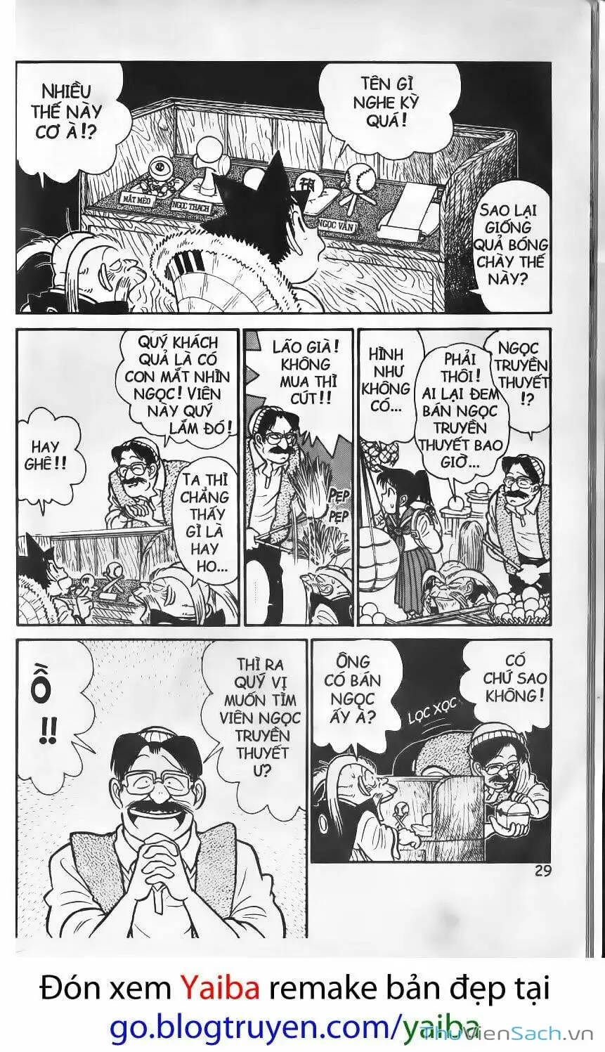 Chapter 110 - Image 4