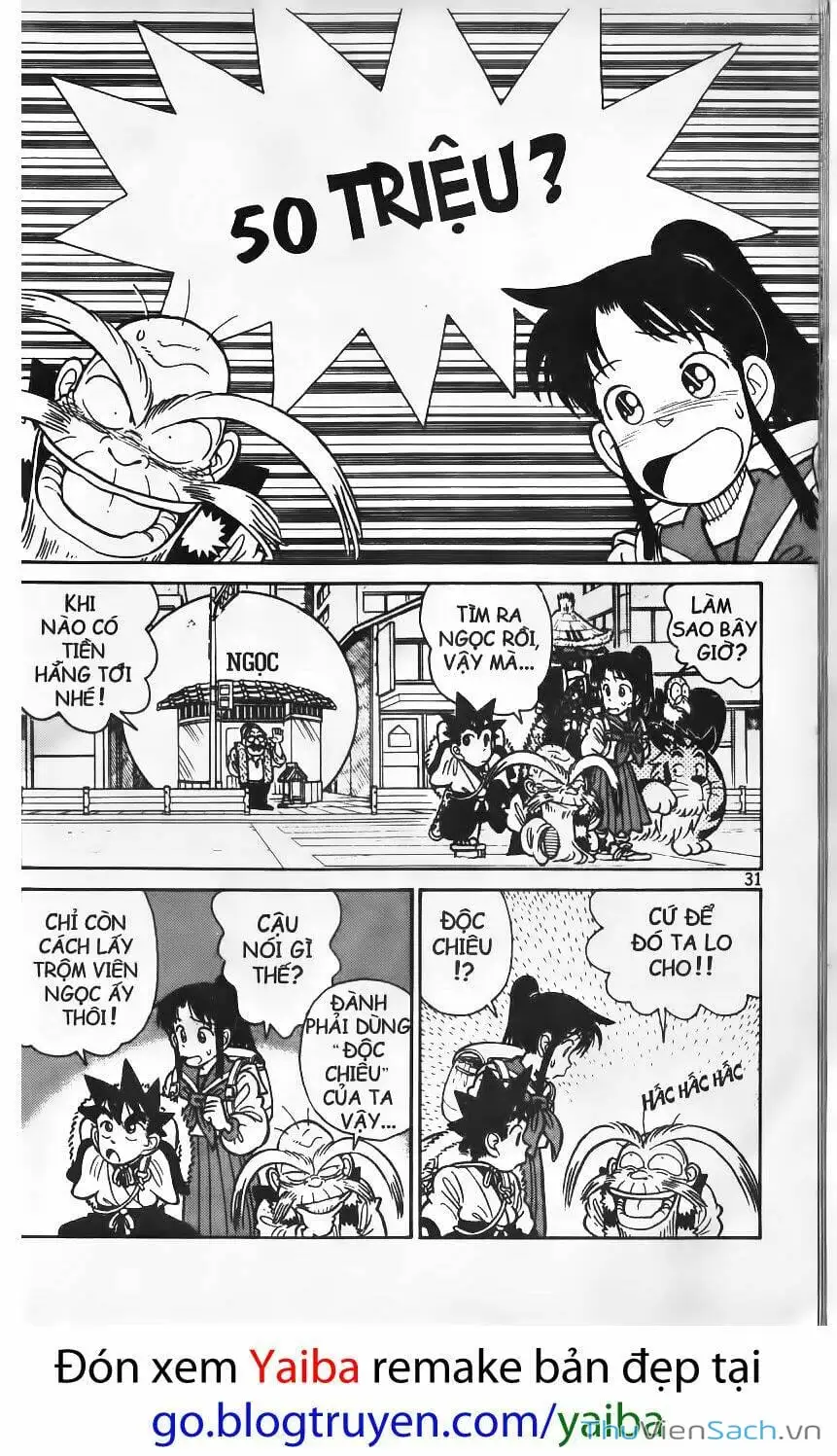 Chapter 110 - Image 6