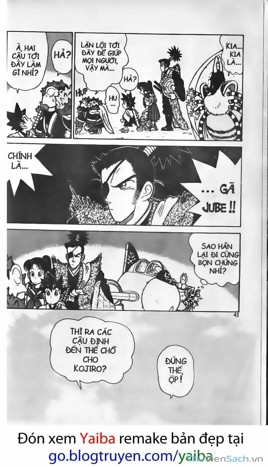 Chapter 111 - Image 1
