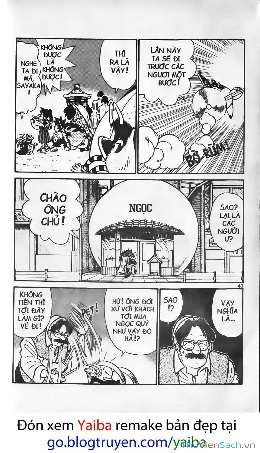 Chapter 111 - Image 3