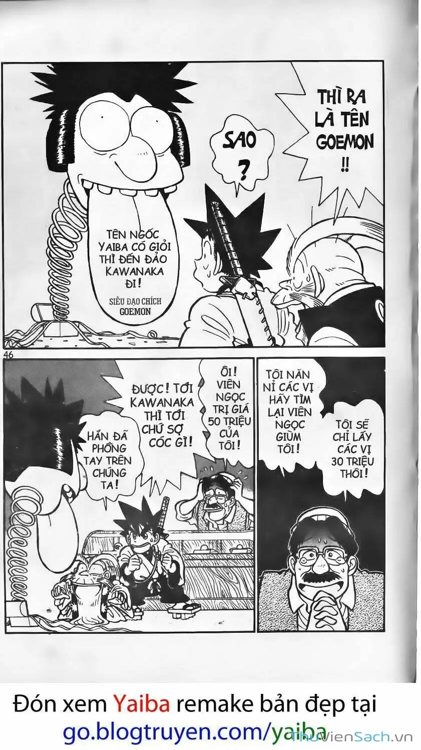 Chapter 111 - Image 6