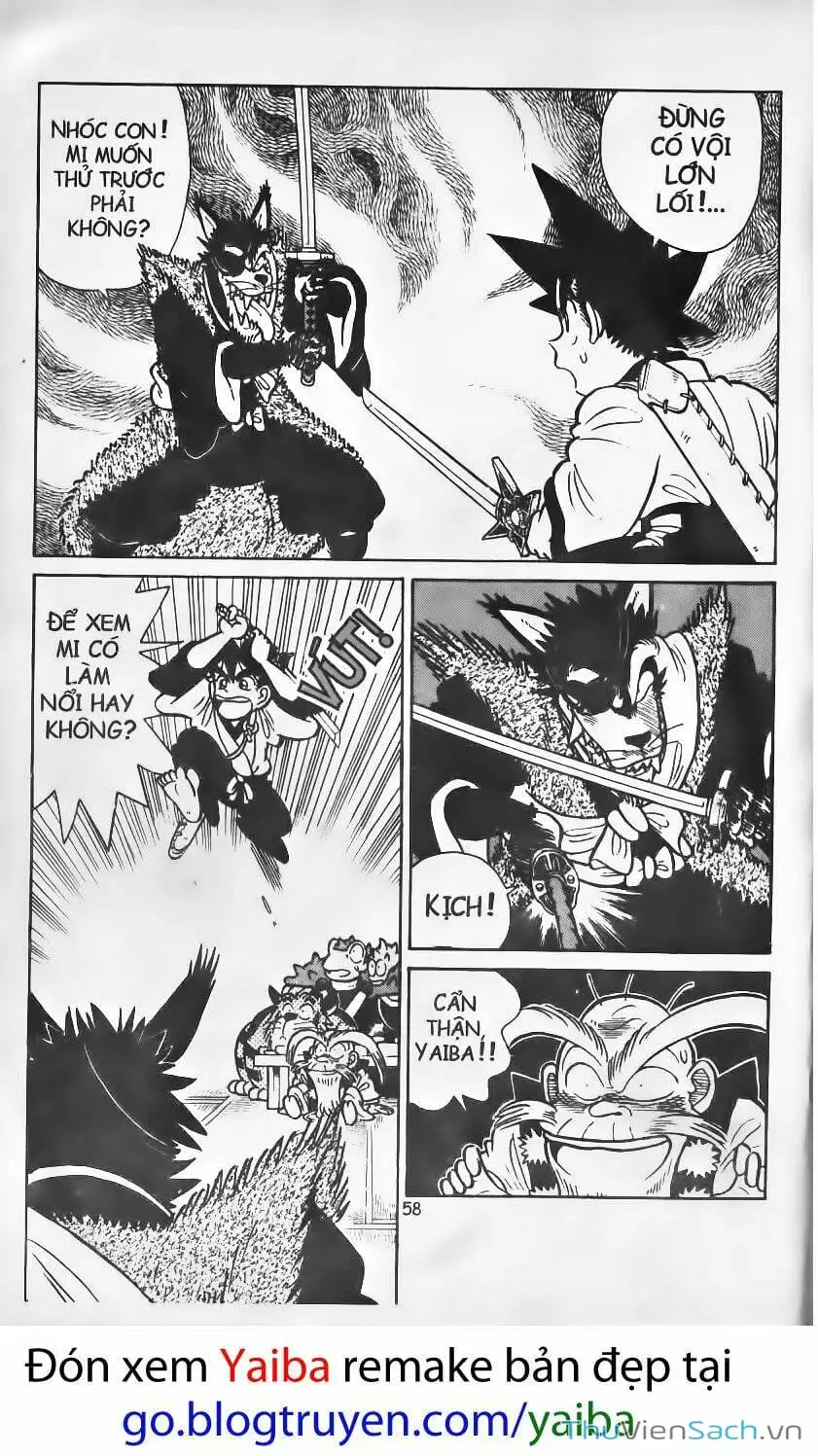 Chapter 112 - Image 2