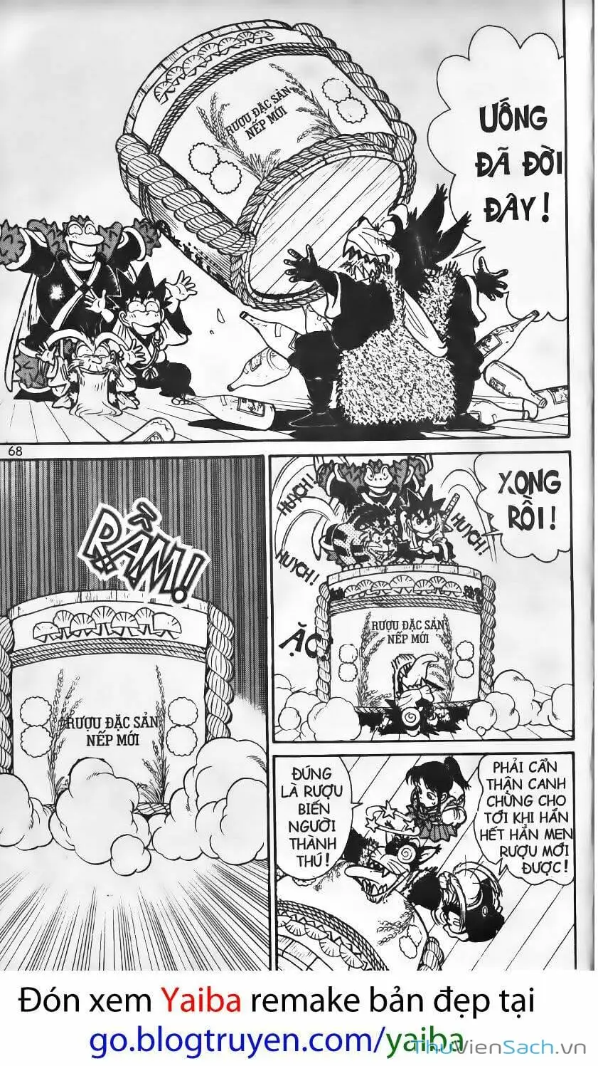 Chapter 112 - Image 12