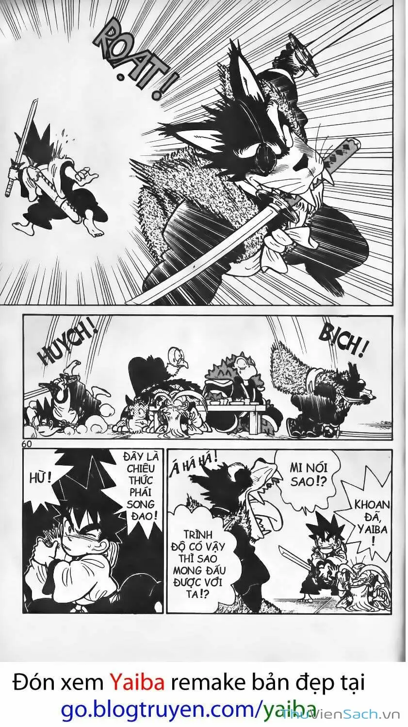 Chapter 112 - Image 4