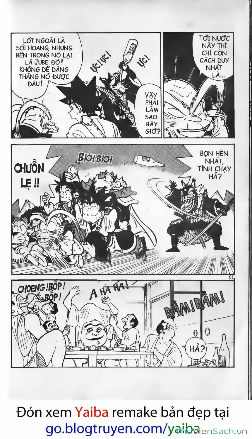 Chapter 112 - Image 5