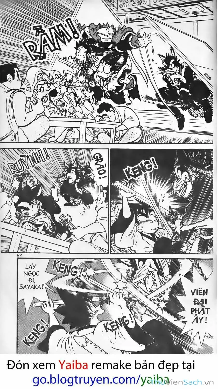 Chapter 112 - Image 6