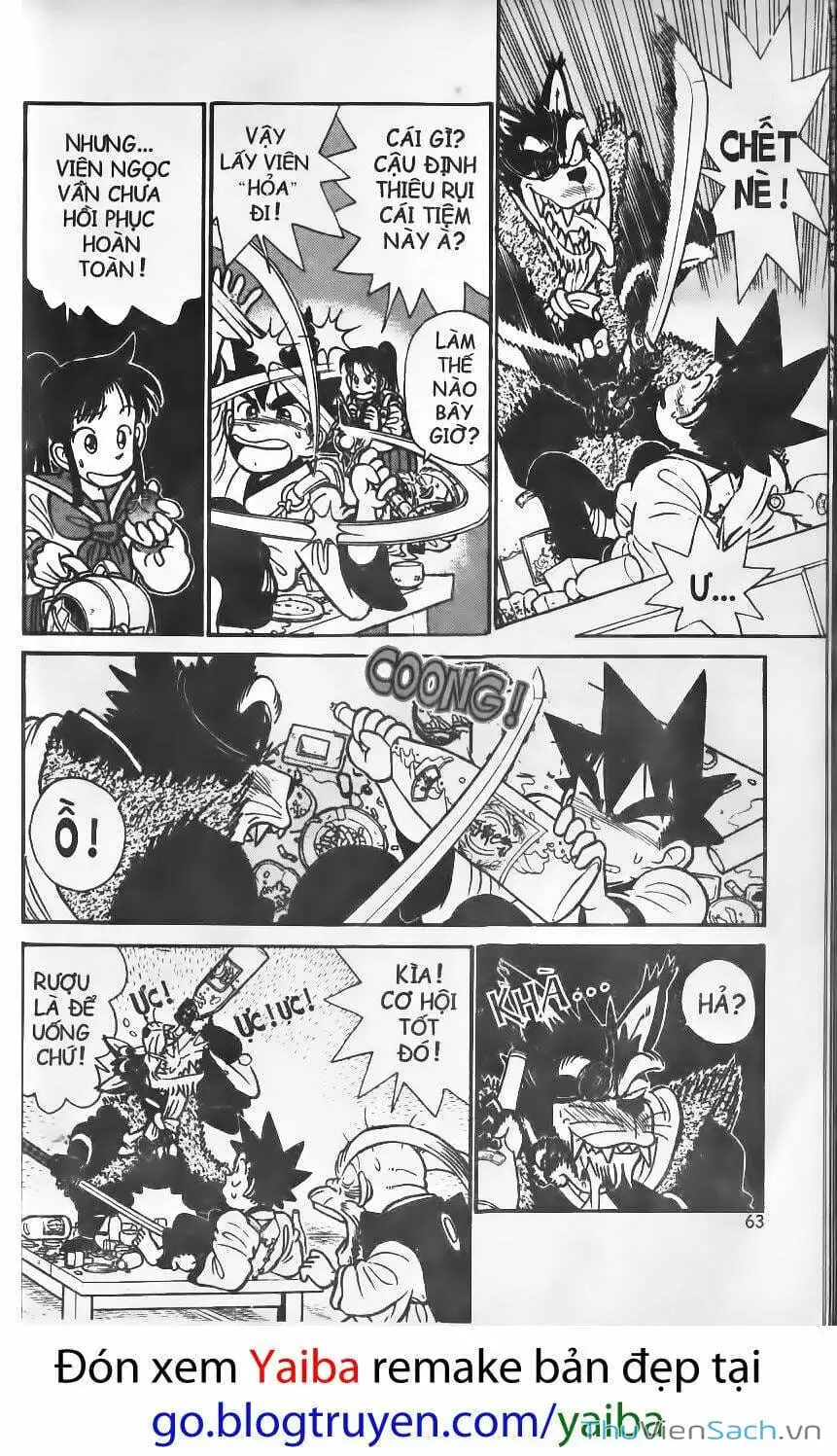 Chapter 112 - Image 7