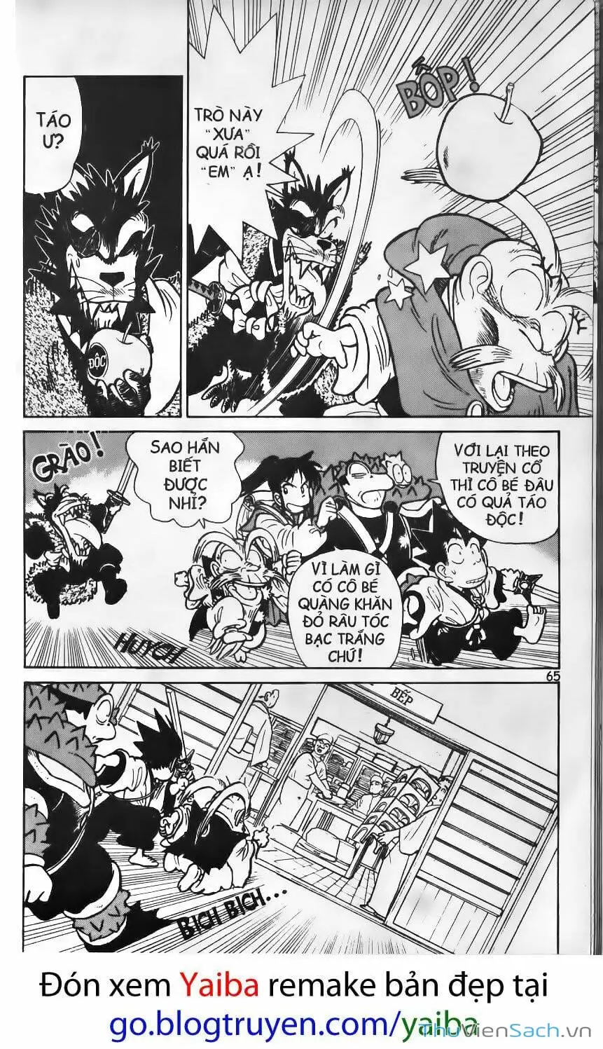 Chapter 112 - Image 9