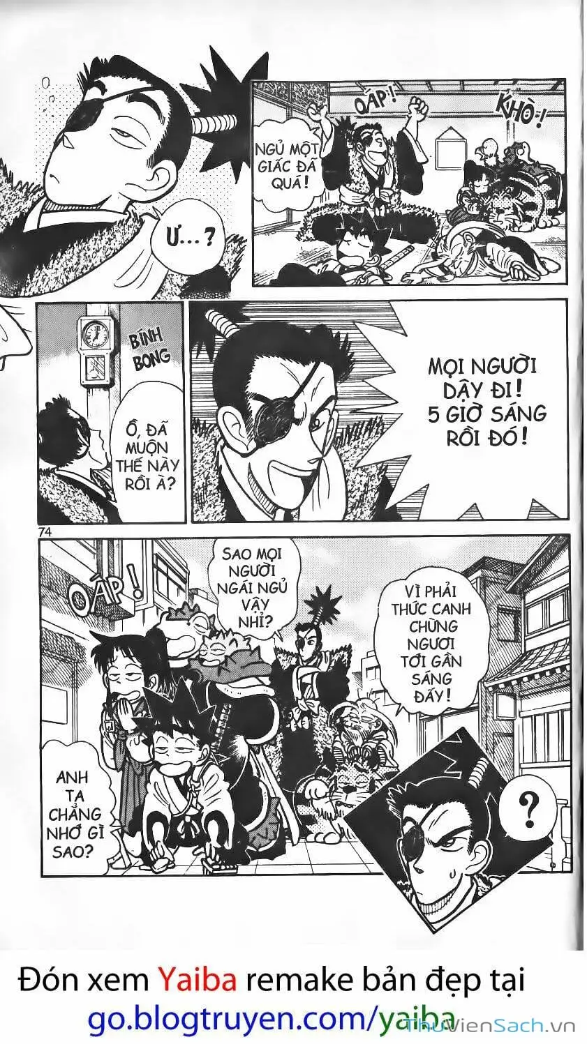 Chapter 113 - Image 3
