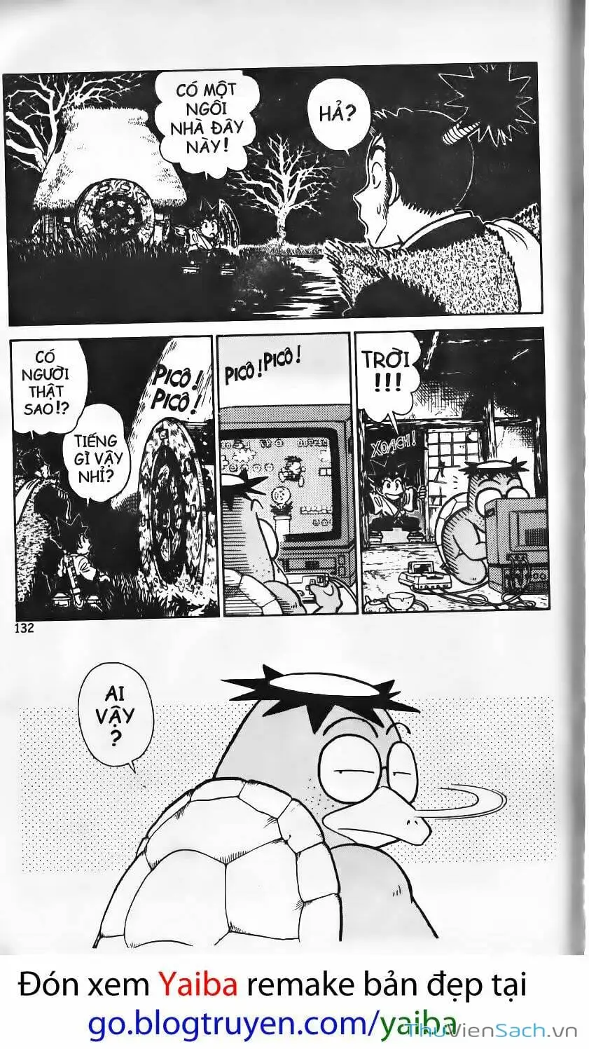 Chapter 117 - Image 1