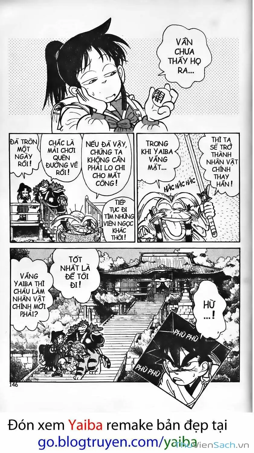 Chapter 117 - Image 15