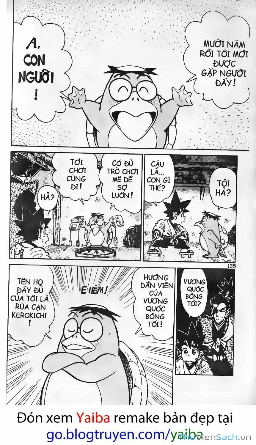 Chapter 117 - Image 4