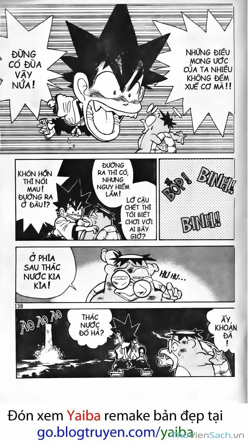 Chapter 117 - Image 7