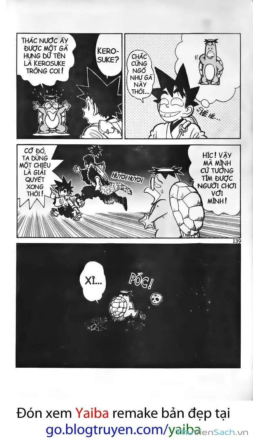 Chapter 117 - Image 8