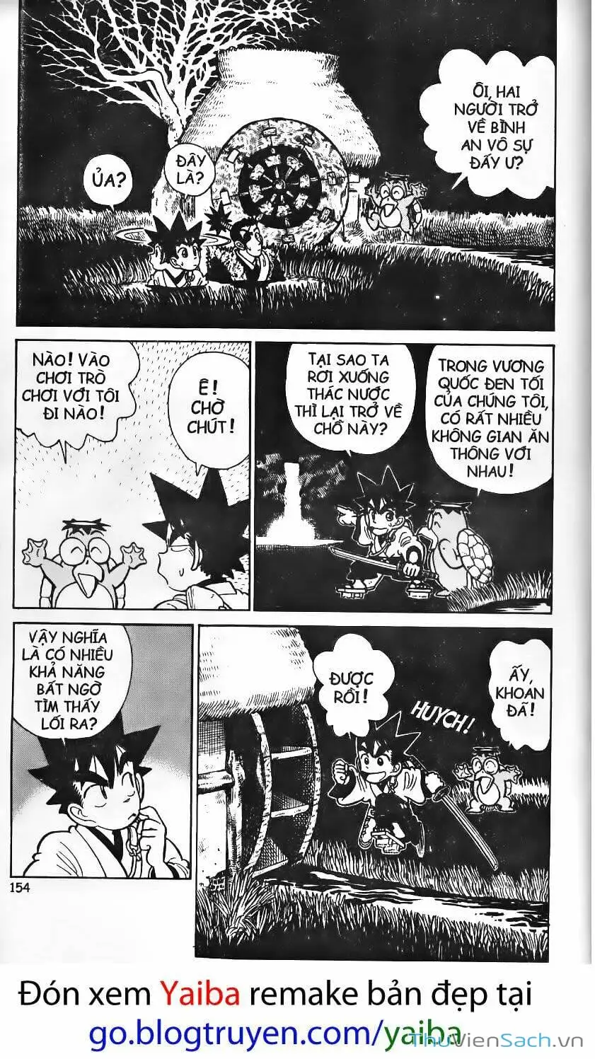 Chapter 118 - Image 8