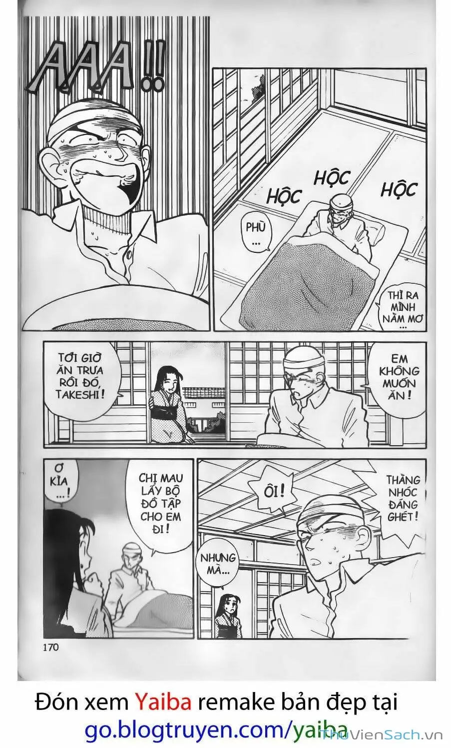 Chapter 12 - Image 1