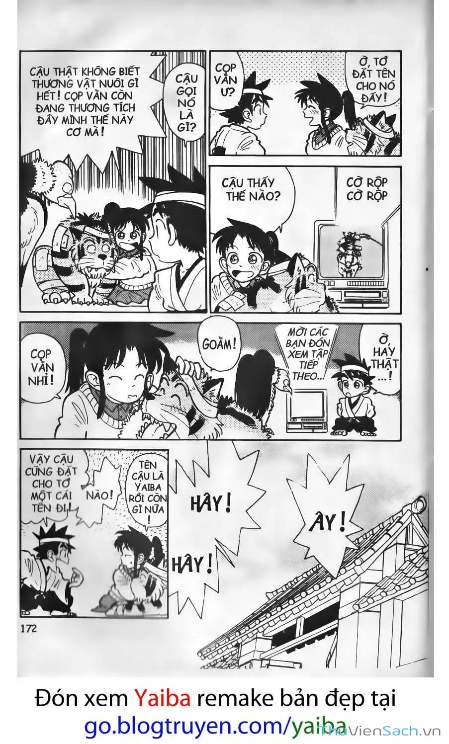 Chapter 12 - Image 3