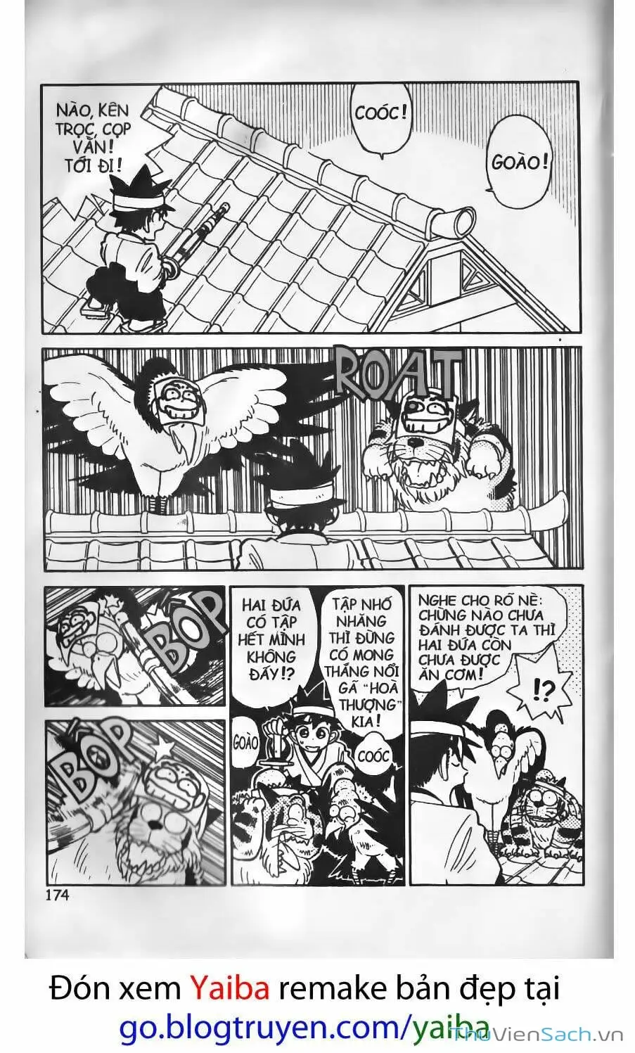 Chapter 12 - Image 5