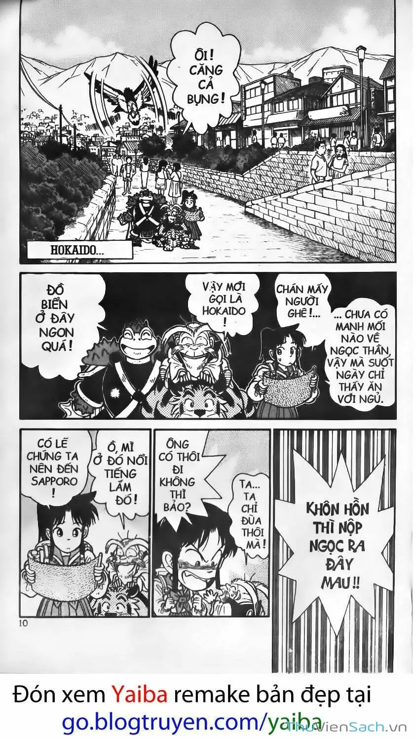 Chapter 120 - Image 10