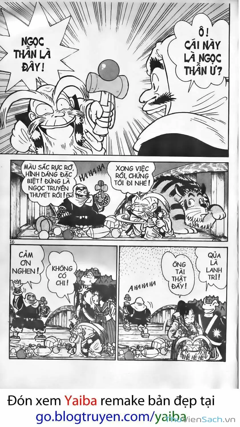 Chapter 121 - Image 1