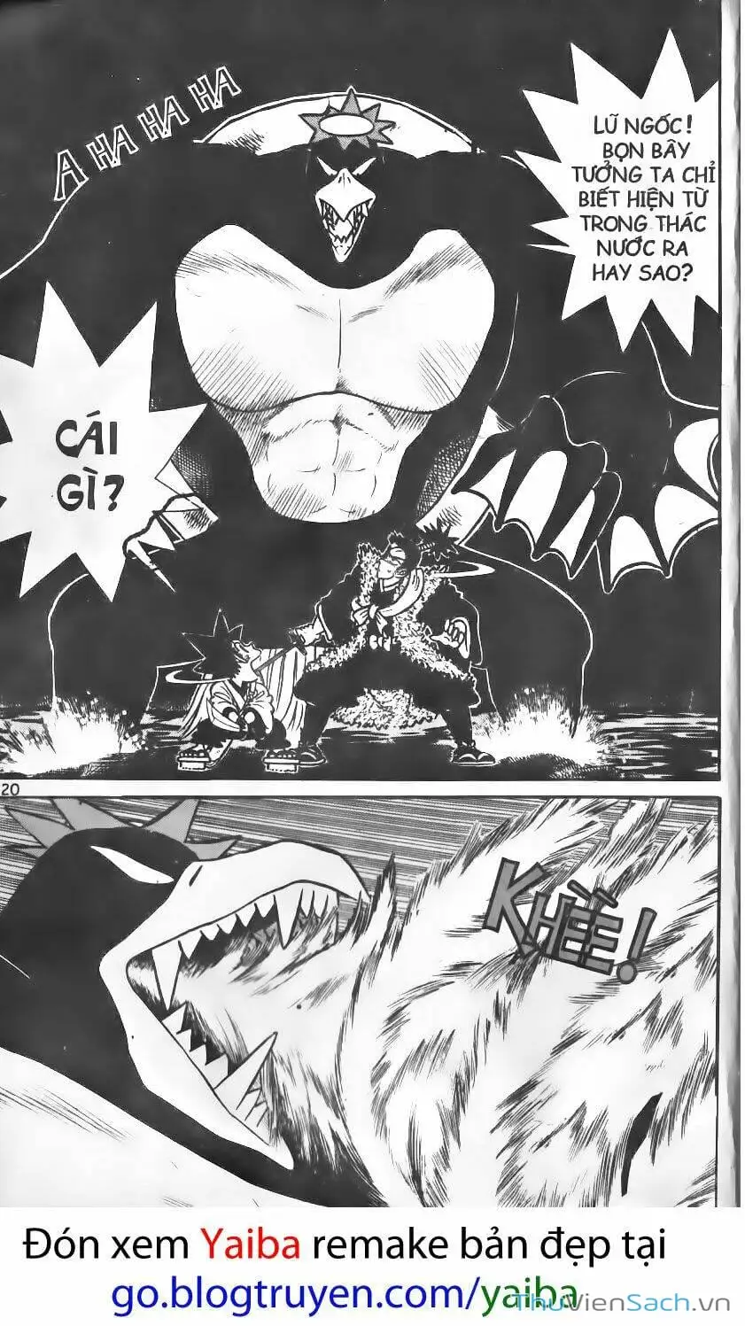 Chapter 121 - Image 5
