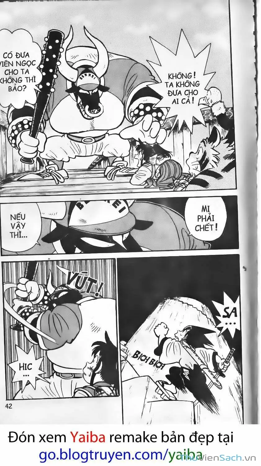 Chapter 122 - Image 12