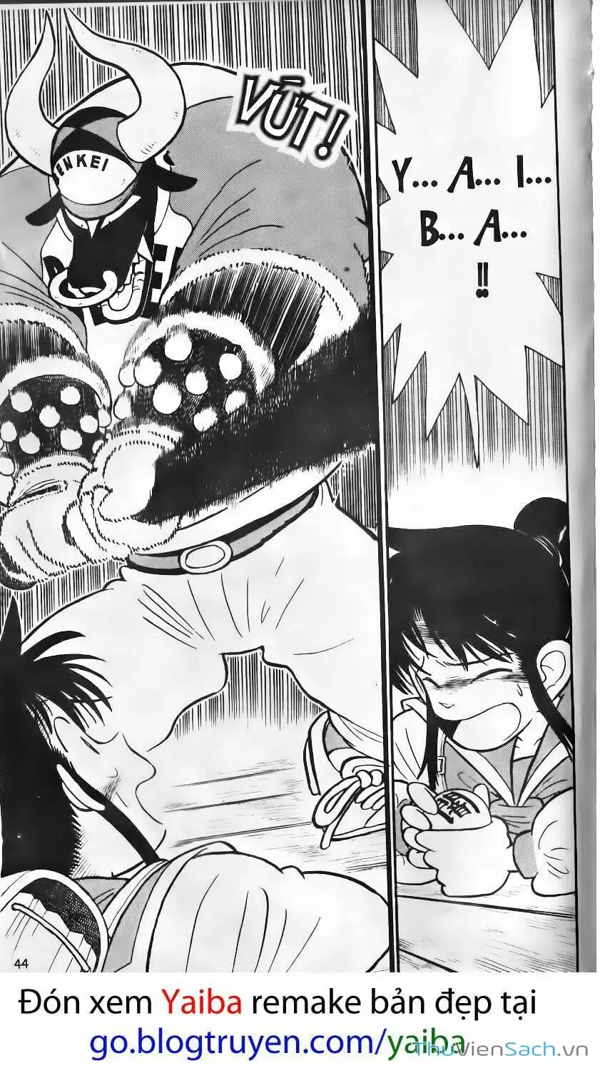 Chapter 122 - Image 14