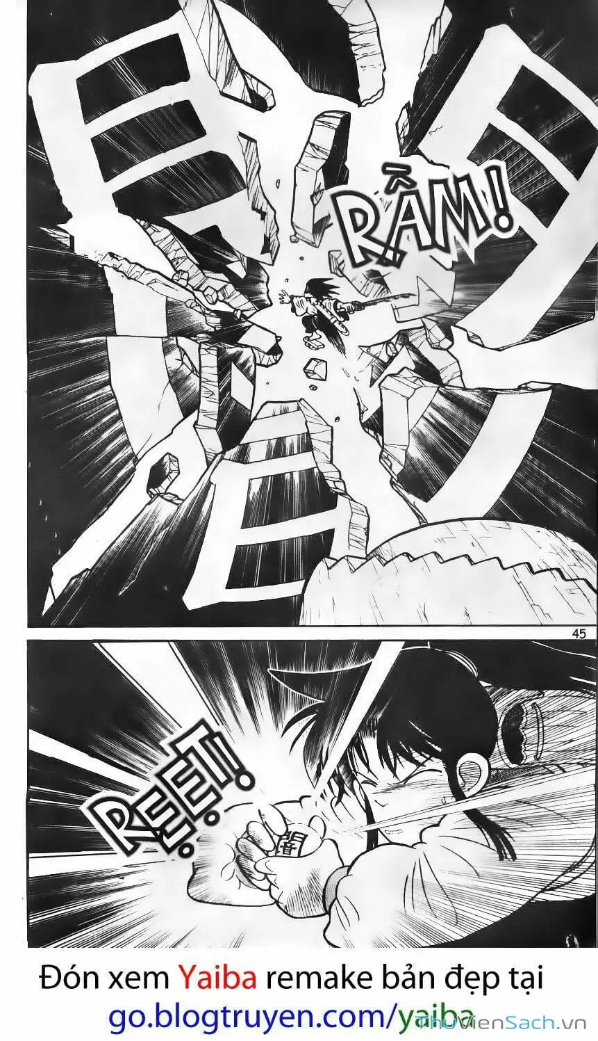 Chapter 122 - Image 15