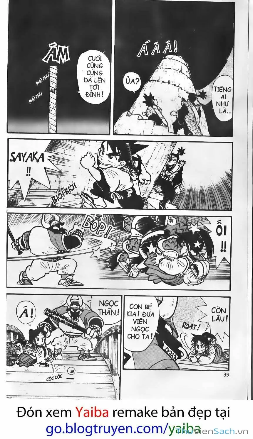 Chapter 122 - Image 9