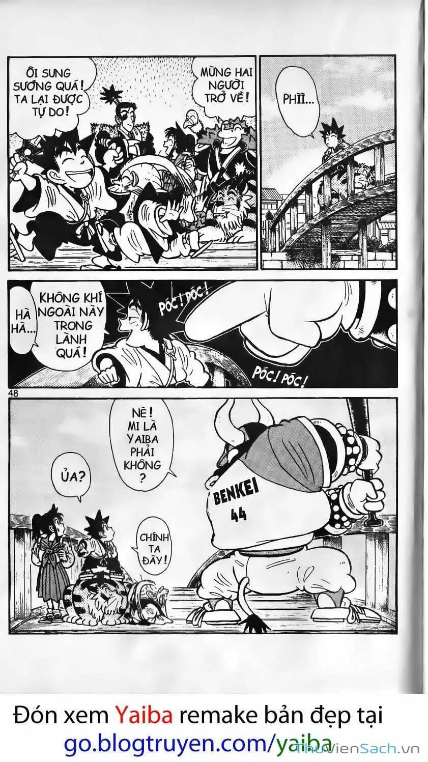Chapter 123 - Image 3