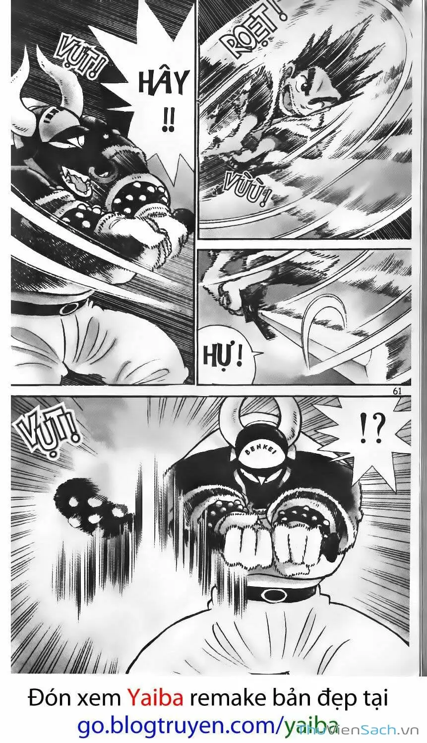 Chapter 124 - Image 1