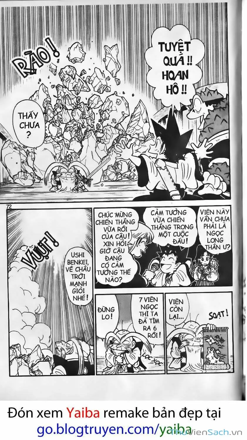 Chapter 124 - Image 12