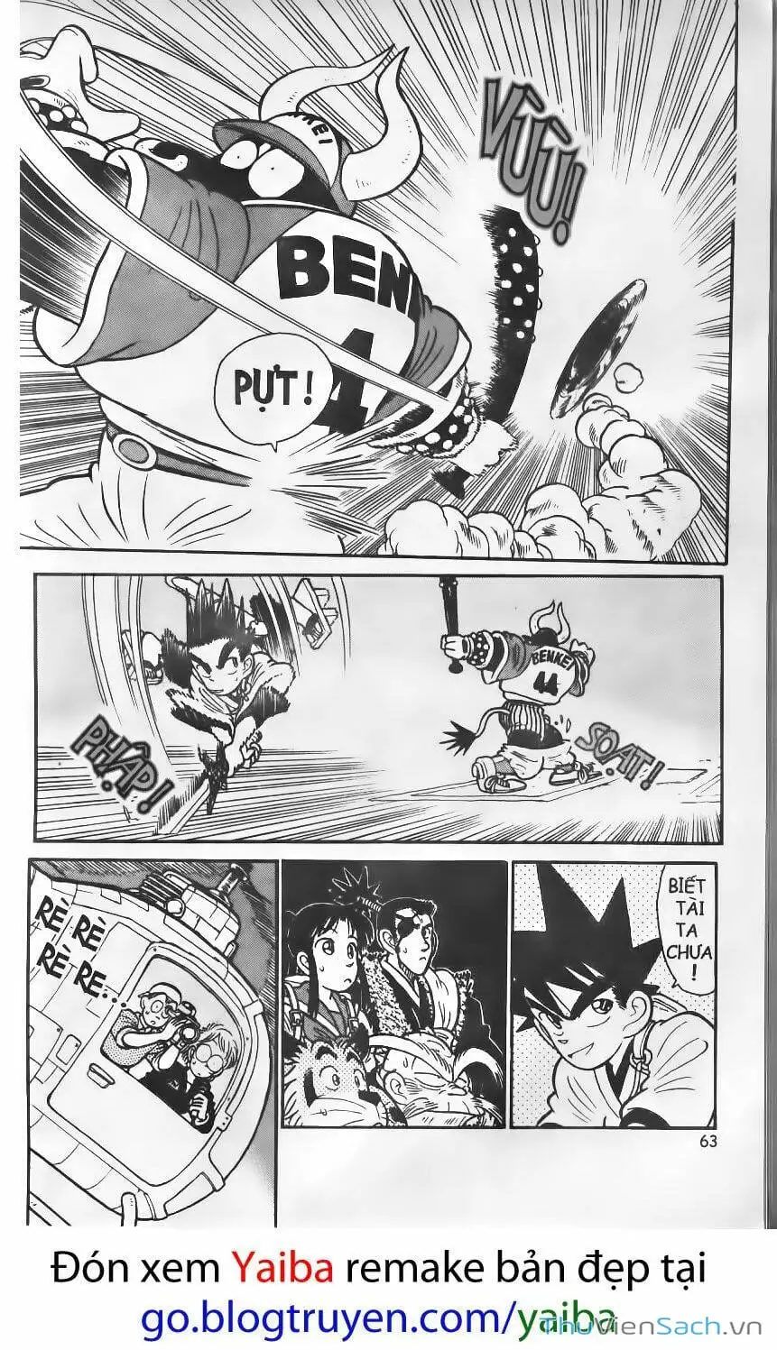 Chapter 124 - Image 3