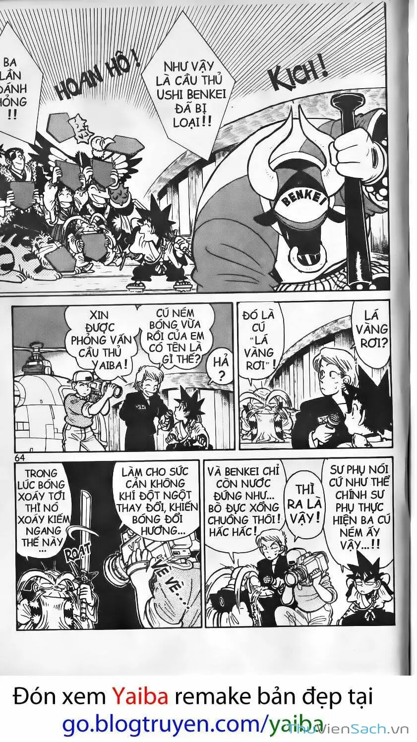 Chapter 124 - Image 4