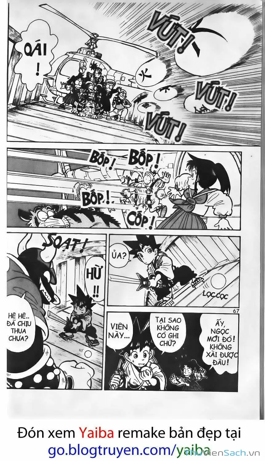 Chapter 124 - Image 7
