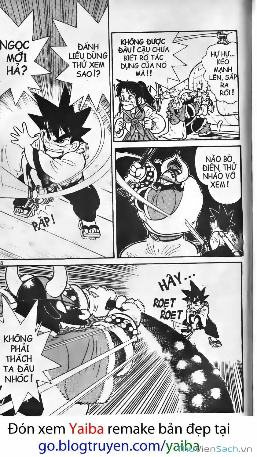 Chapter 124 - Image 8