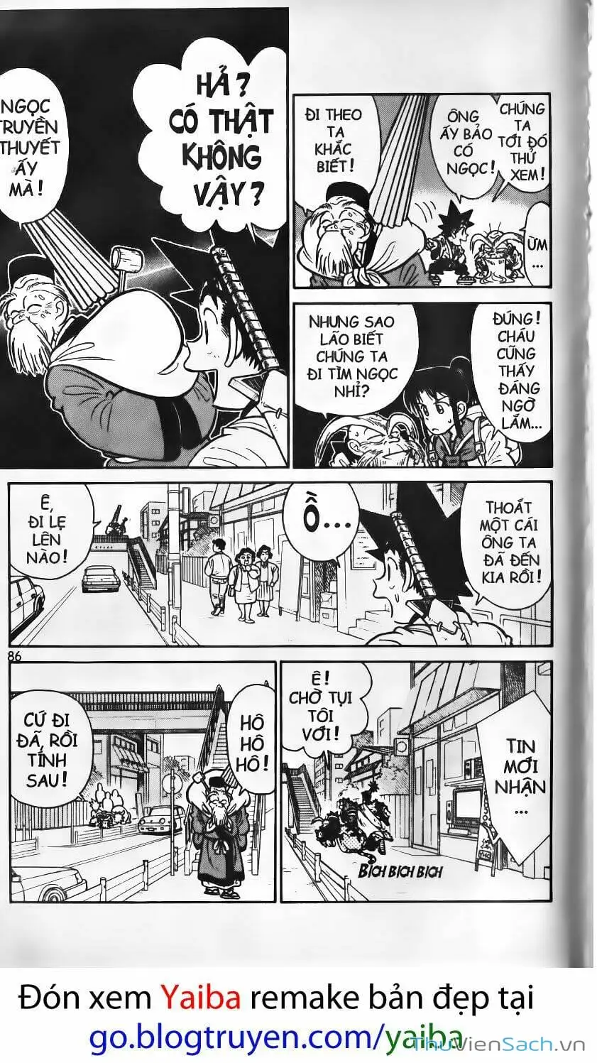 Chapter 125 - Image 11