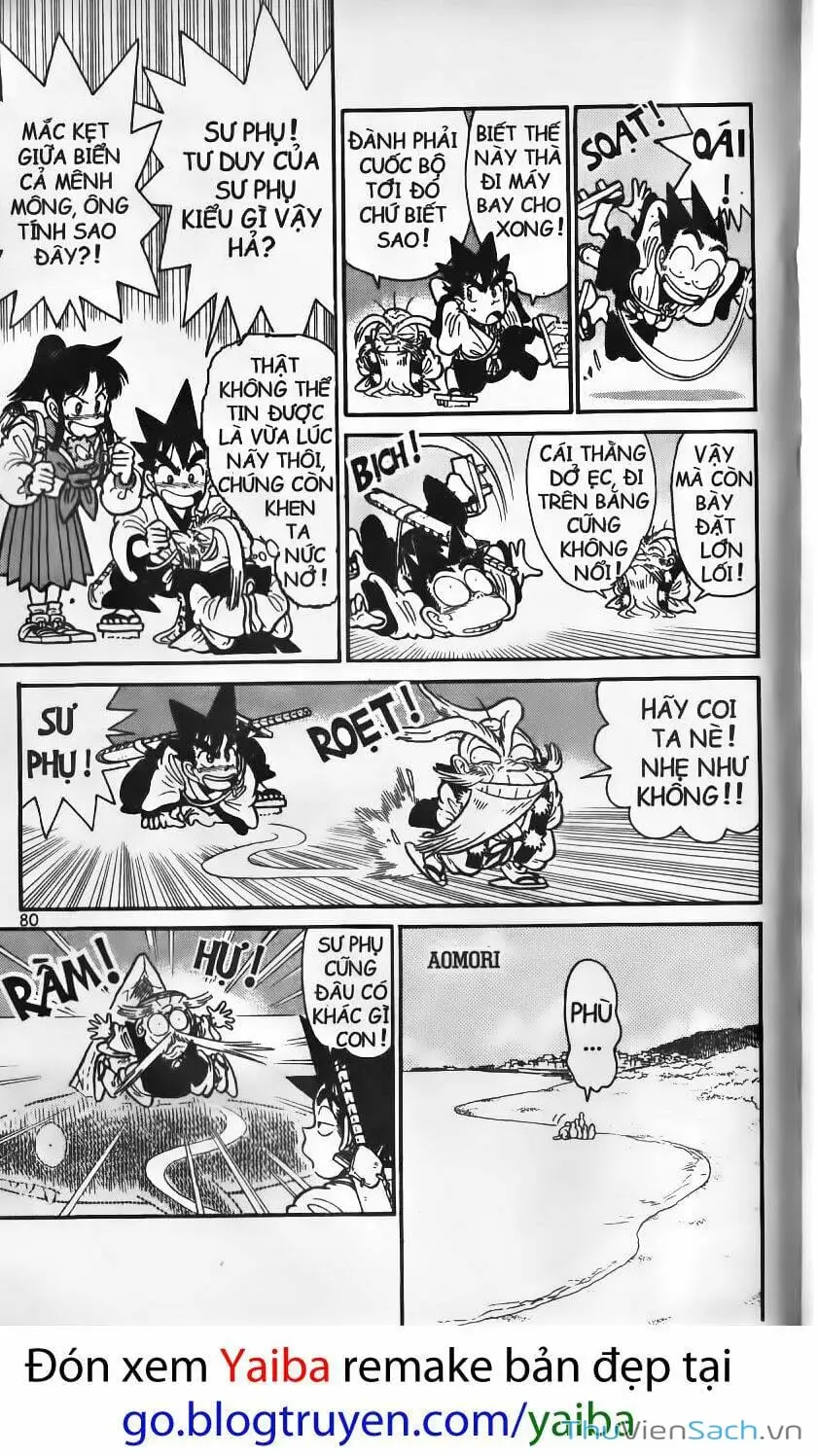 Chapter 125 - Image 5