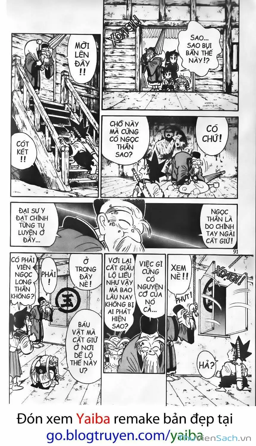 Chapter 126 - Image 1