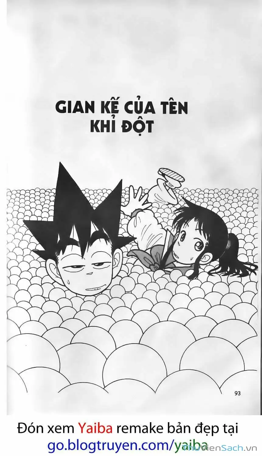 Chapter 126 - Image 3