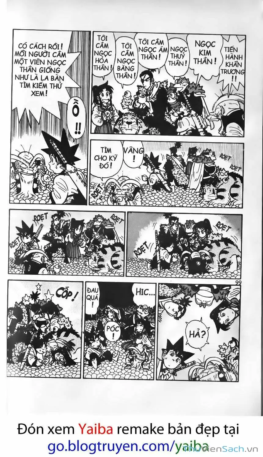 Chapter 126 - Image 9