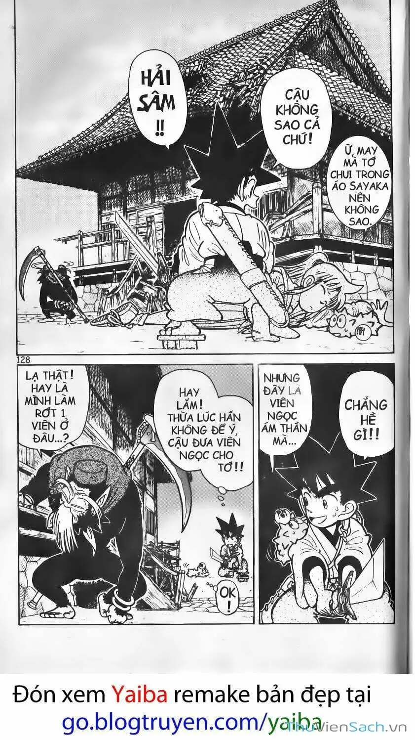 Chapter 128 - Image 8