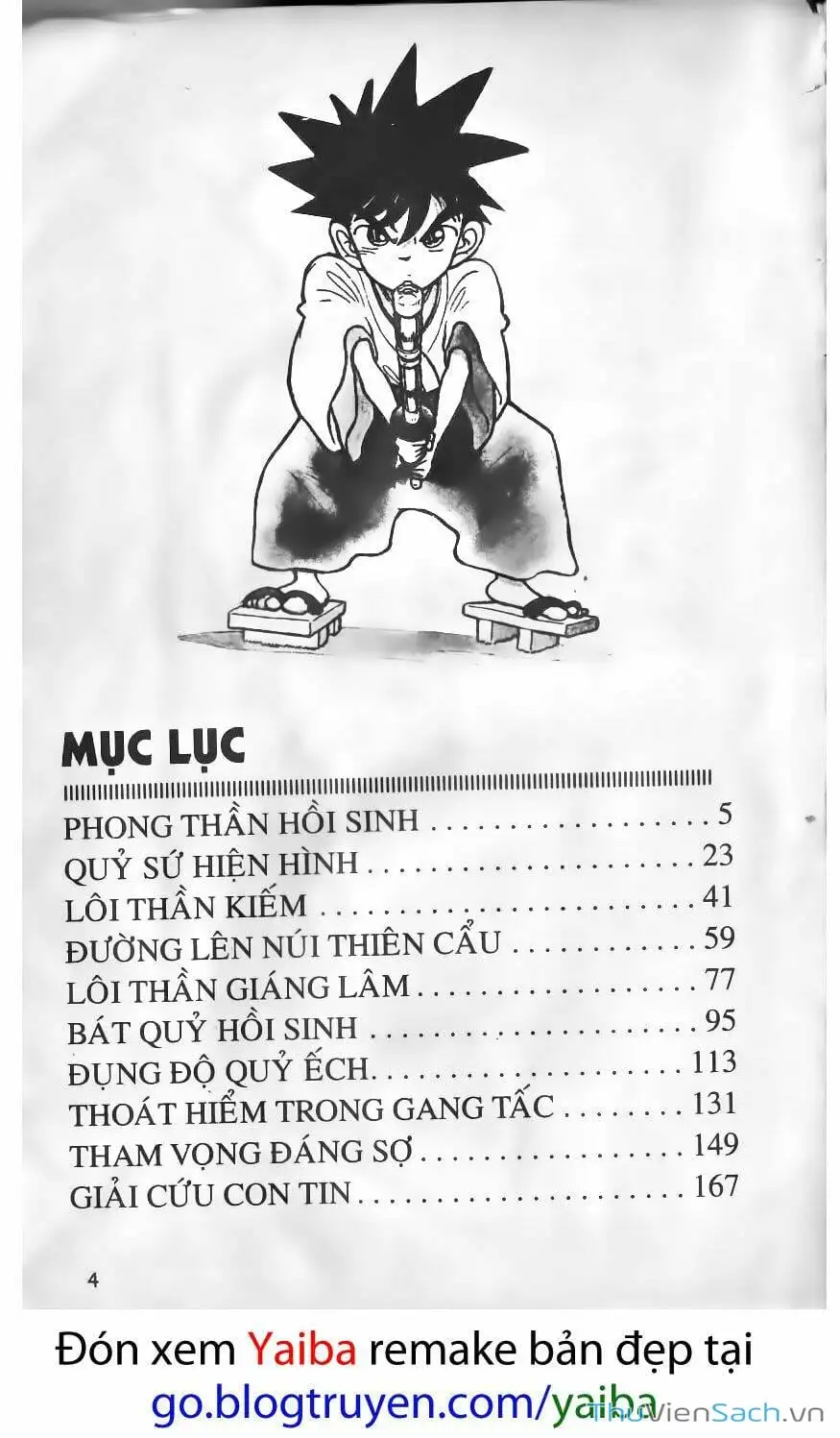 Chapter 13 - Image 1
