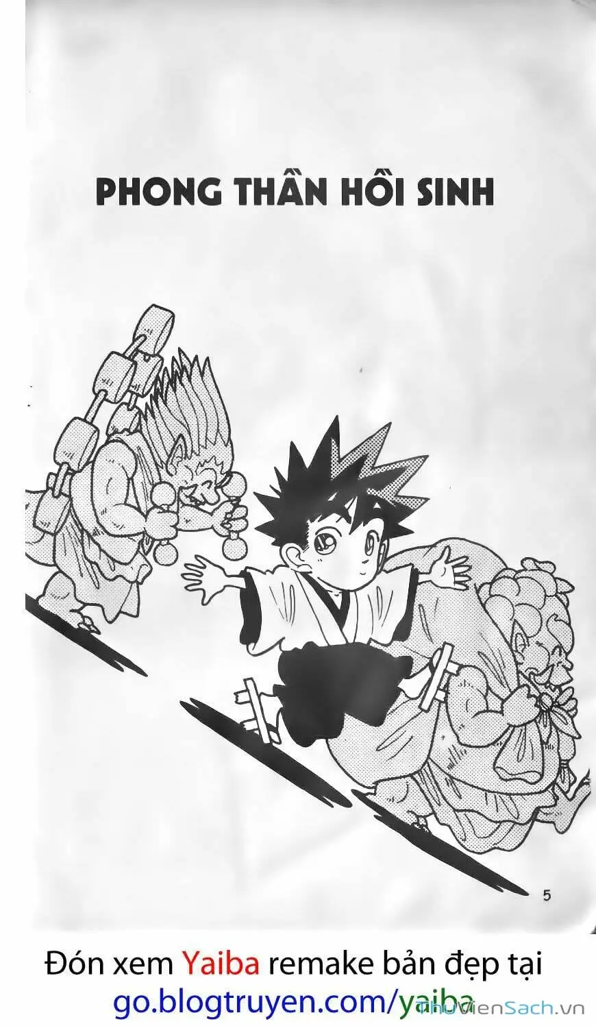 Chapter 13 - Image 2