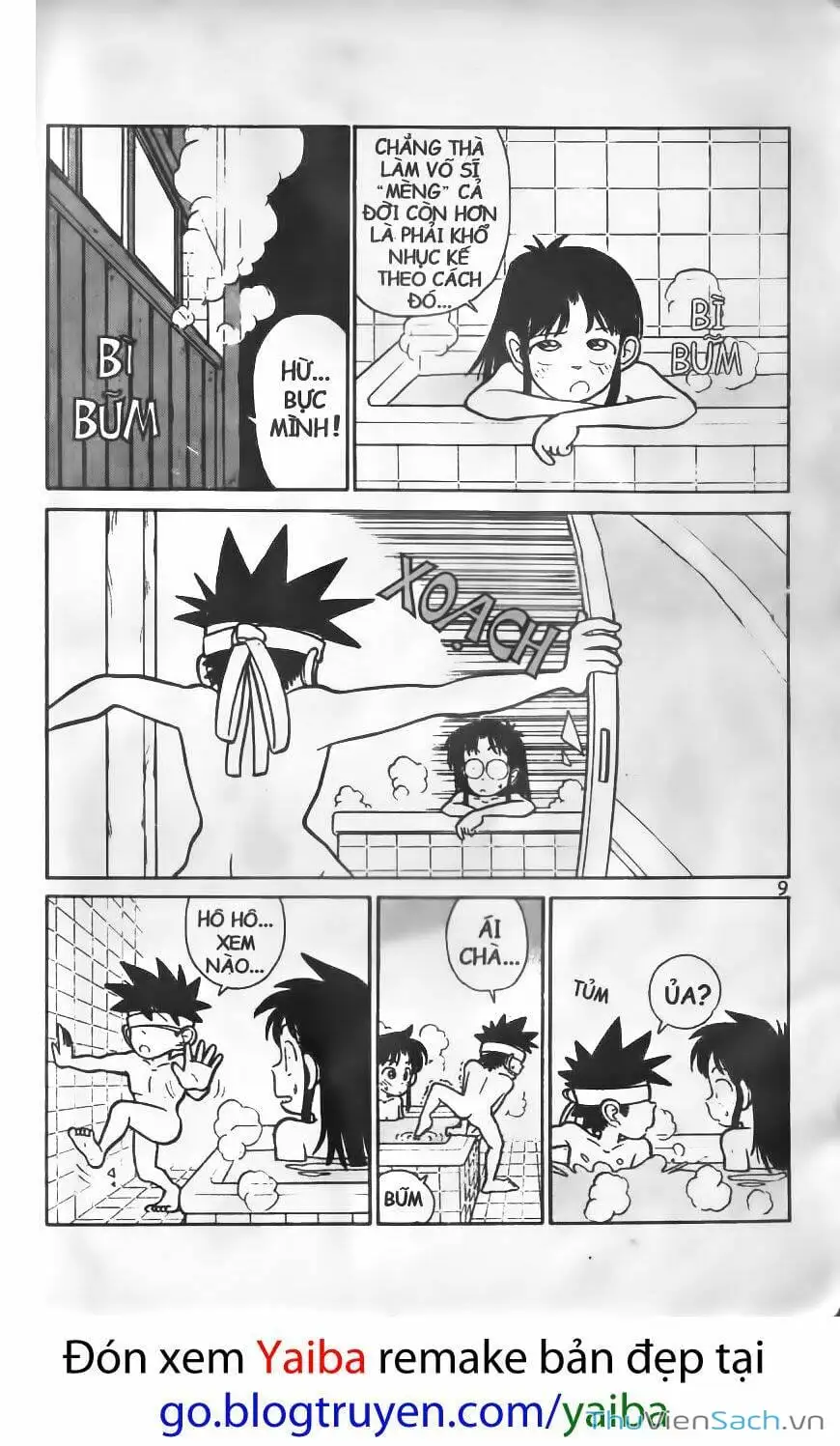 Chapter 13 - Image 6